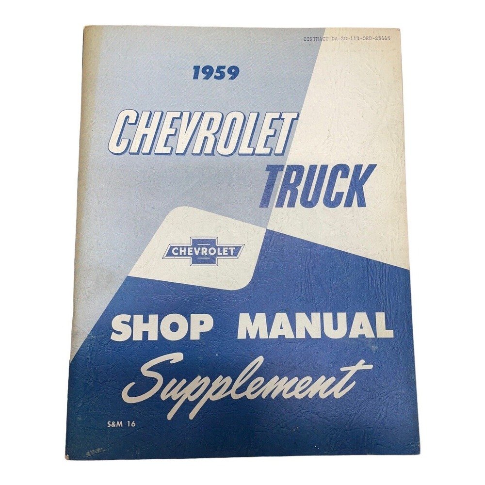 1959 Chevrolet Truck Shop Manual Supplement Service Repair Electrical OEM Chevy‎